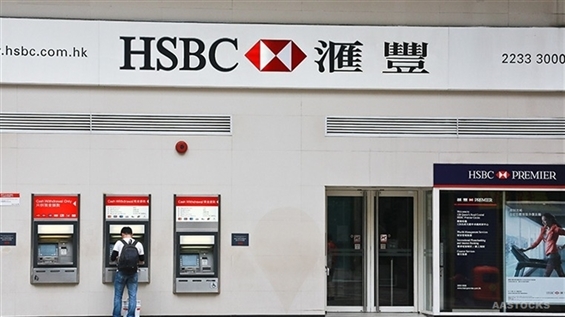 HSBC завершил продажу российского бизнеса AASTOCKS Экспобанку Финансовые новости — Горячие новости