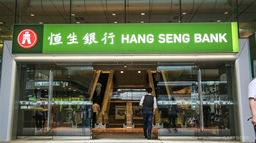 Hang Seng Bank Aligns With Hkmci To Launch 90 Guarantee