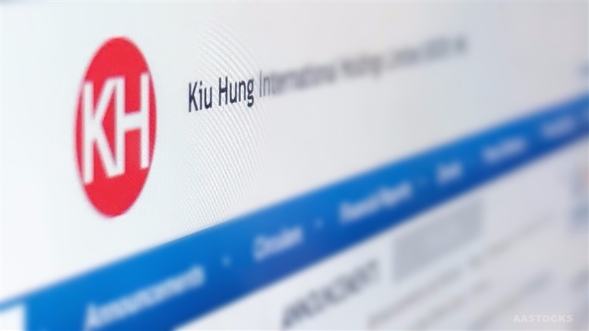 侨雄国际(00381.hk)配售5亿元可换股债券