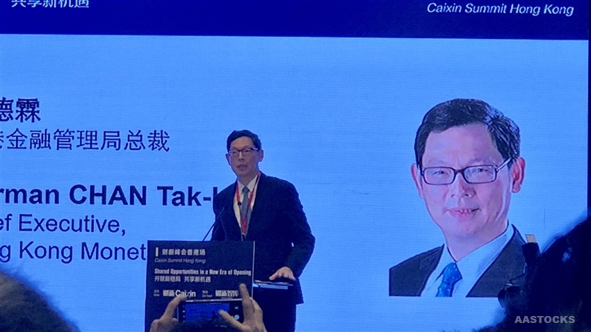 陈德霖:假以时日内地对外贸易以人民币结算比