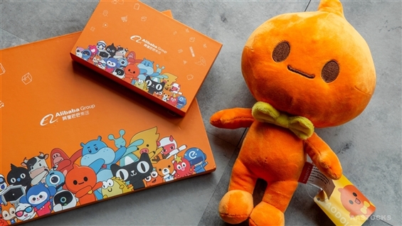 Taobao & Douyin Connect to Launch Full-chain Content Marketing Online Solution Financial News
