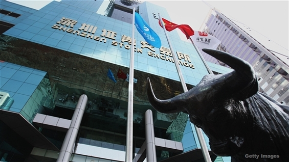 RMB1.6B Net Outflow from KWEICHOW MOUTAI from Northbound Trading of SH-HK Connect