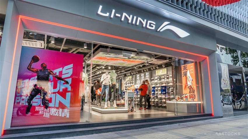 Li-Ning Returns To Hong Kong After A Decade