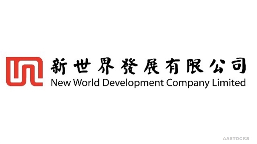 New World Development Update - News
