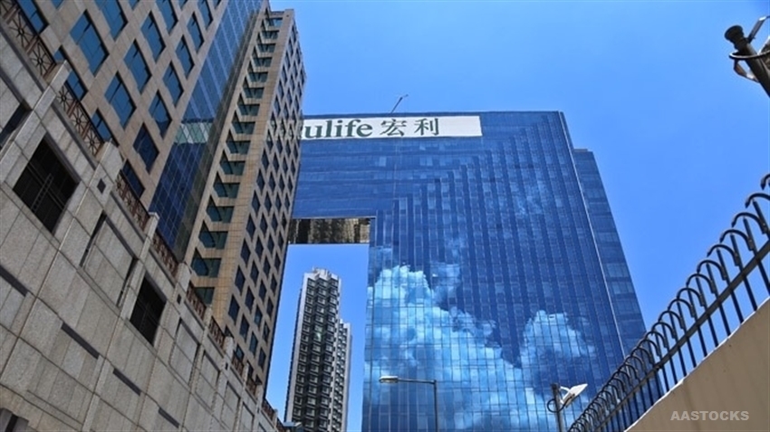 宏利香港:第三季新造業務價值邊際利潤創新高 擬進一步拓展在港業務 AASTOCKS 財經新聞 - 熱門新聞