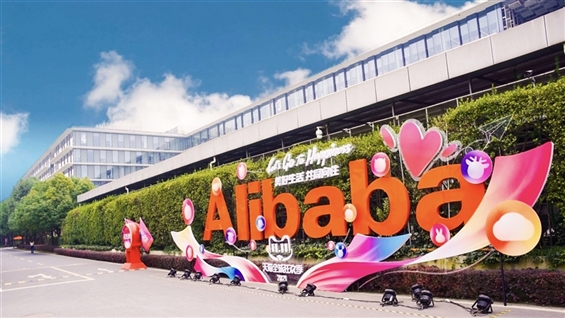 BABA W s Qianwen App Downloads Cross 10MFinancial News