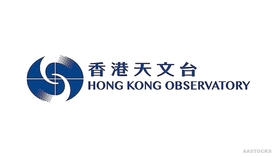 Observatory Forecasts Typhoon Doksuri to Enter 800 km Range of HK on ...