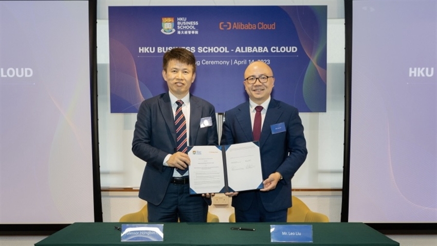 Alibaba Launches Cloud Computing Course at HKU Business School | MediaOne Marketing Singapore