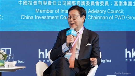 馬時亨:保險業是香港金融業重要支柱 國家一直十分支持