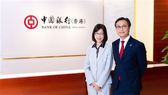 惠理夥中銀香港(02388.HK)推日本房地產投資信託產業基金
