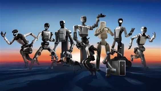 D-Robotics Series C funding announcement